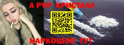 марки lsd Лесосибирск