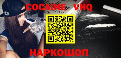 марки lsd Лесосибирск