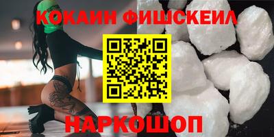 марки lsd Лесосибирск