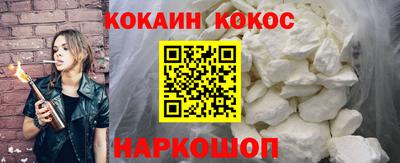 синтетический гашиш Ликино-Дулёво