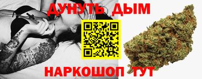 синтетический гашиш Ликино-Дулёво