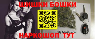 марки lsd Лесосибирск