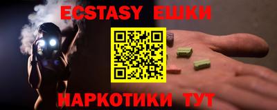 марки lsd Лесосибирск