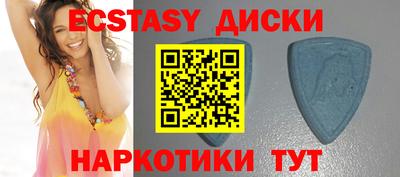 синтетический гашиш Ликино-Дулёво