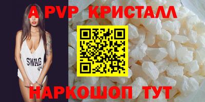синтетический гашиш Ликино-Дулёво