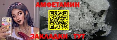 марки lsd Лесосибирск