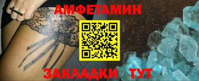 синтетический гашиш Ликино-Дулёво