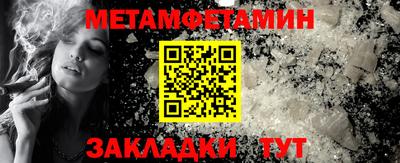 синтетический гашиш Ликино-Дулёво