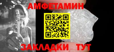 синтетический гашиш Ликино-Дулёво