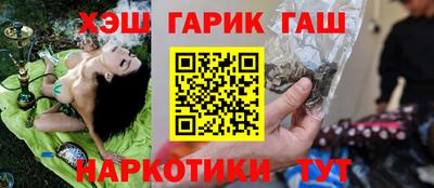 марки lsd Лесосибирск