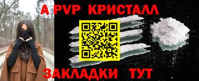 марки lsd Лесосибирск