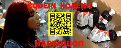 марки lsd Лесосибирск